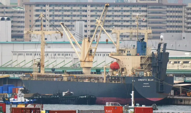 CRESTA BLUE General Cargo IMO 9370551 photo 7