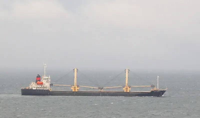 TAY SON 4 General Cargo IMO 9370587 photo 3