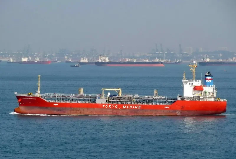 EASTERN NEPTUNE Tanker IMO 9370630 photo 2