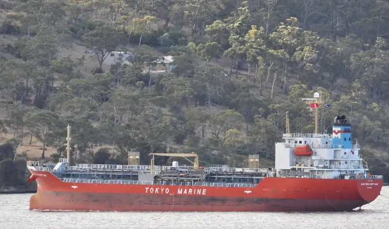 EASTERN NEPTUNE Tanker IMO 9370630 photo 7