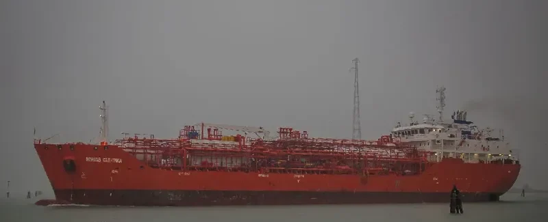 CATHINKA SPIRIT General Cargo IMO 9370654 photo 2