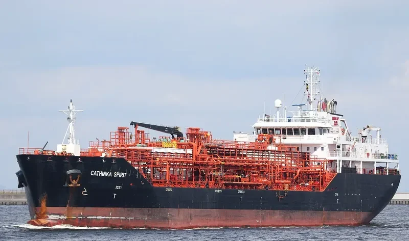 CATHINKA SPIRIT General Cargo IMO 9370654 photo 6