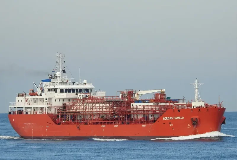 CAMILLA SPIRIT General Cargo IMO 9370666 photo 5