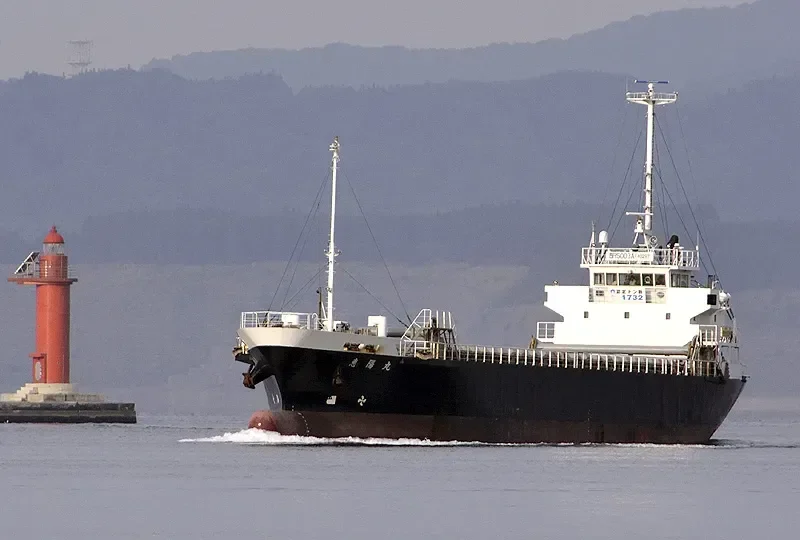 KEIYO MARU General Cargo IMO 9370939