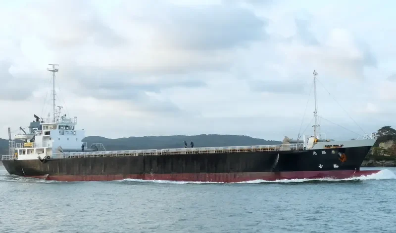 KEIYO MARU General Cargo IMO 9370939 photo 2