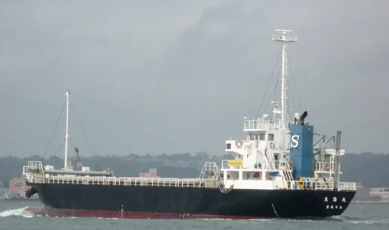 KEIYO MARU General Cargo IMO 9370939 photo 3