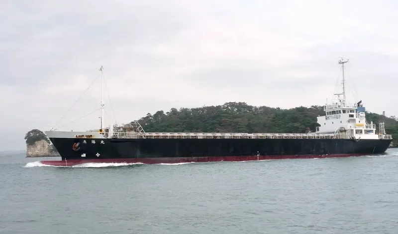 KEIYO MARU General Cargo IMO 9370939 photo 4