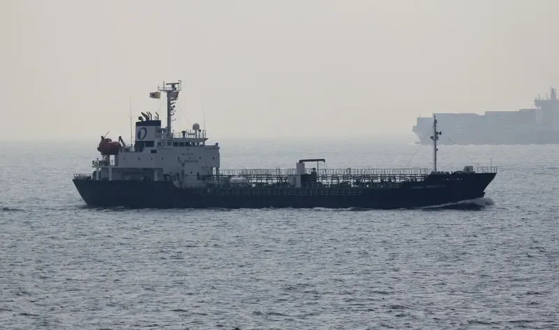 JANESIA ASPHALT IV Tanker IMO 9370991