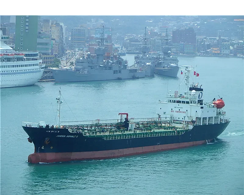 JANESIA ASPHALT IV Tanker IMO 9370991 photo 8