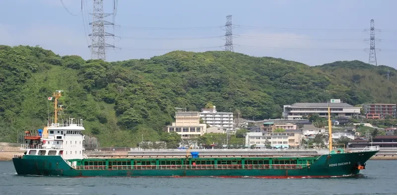 HAO RUI 6 General Cargo IMO 9371139 photo 2