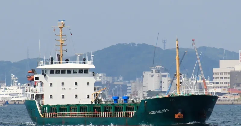 HAO RUI 6 General Cargo IMO 9371139 photo 4