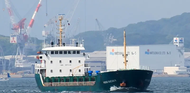HAO RUI 6 General Cargo IMO 9371139 photo 5