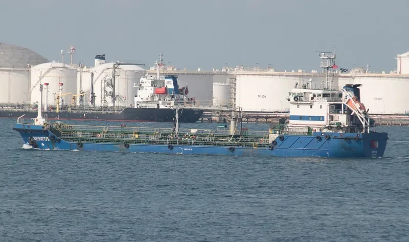 SERIFOS Tanker IMO 9371256 photo 3