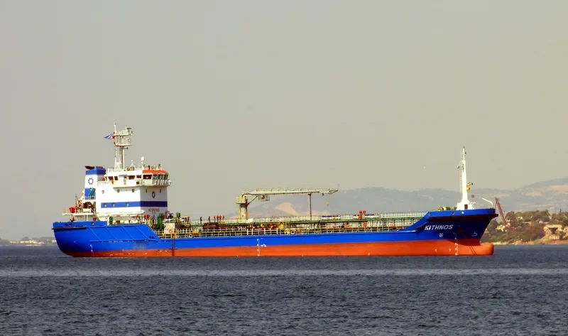 KITHNOS Tanker IMO 9371268