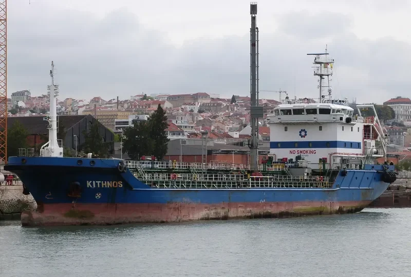 KITHNOS Tanker IMO 9371268 photo 2