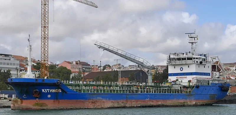 KITHNOS Tanker IMO 9371268 photo 5