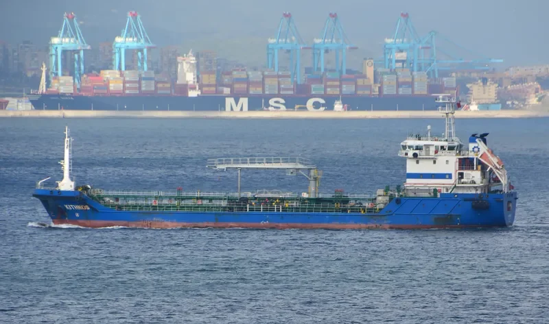 KITHNOS Tanker IMO 9371268 photo 6
