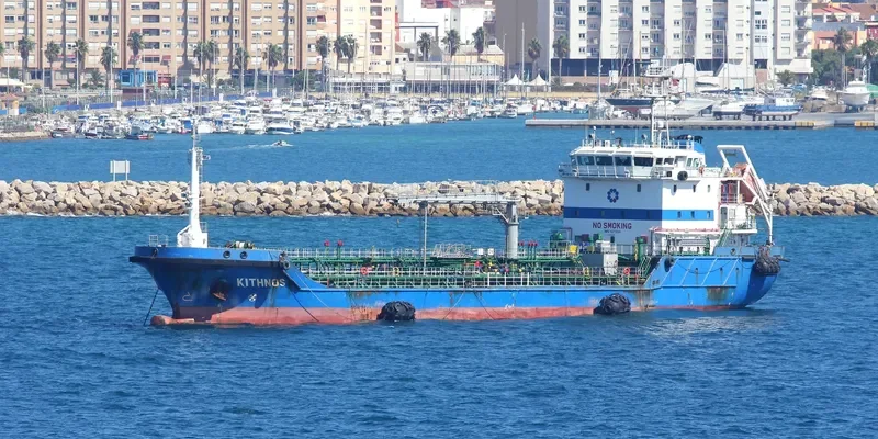 KITHNOS Tanker IMO 9371268 photo 8
