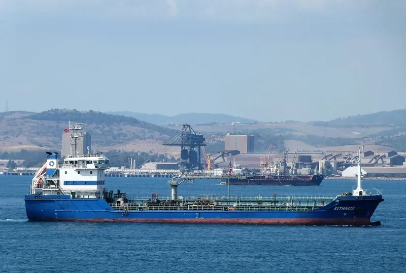 KITHNOS Tanker IMO 9371268 photo 9