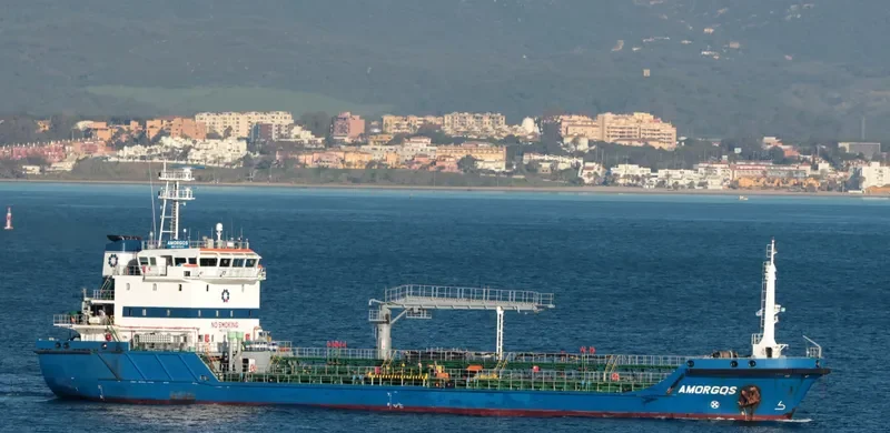 AMORGOS Tanker IMO 9371270 photo 5