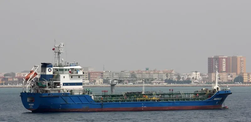 AMORGOS Tanker IMO 9371270 photo 6
