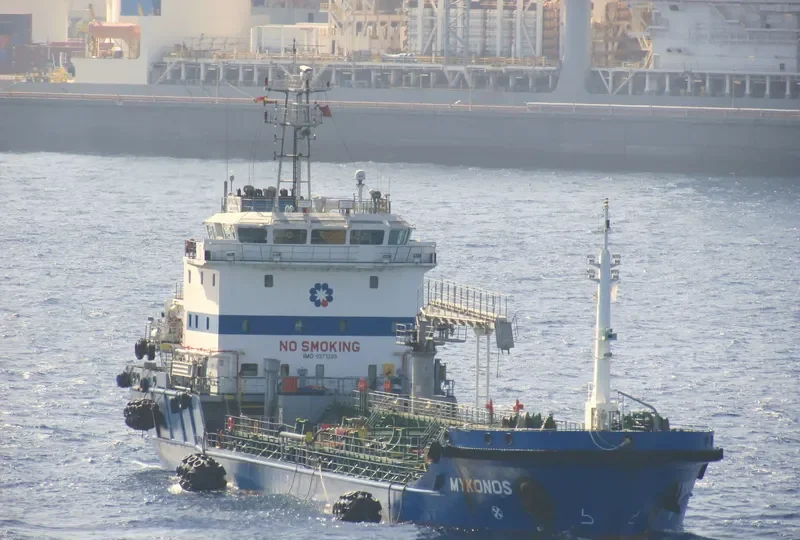MYKONOS Tanker IMO 9371309 photo 3