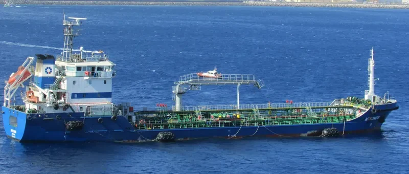 MYKONOS Tanker IMO 9371309 photo 4