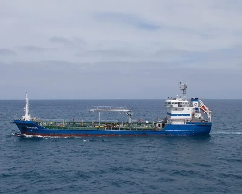 MYKONOS Tanker IMO 9371309 photo 9