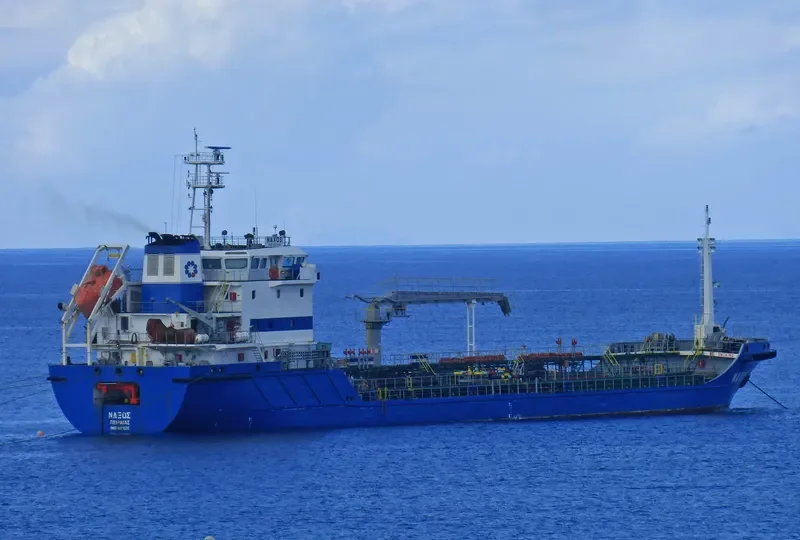 NAXOS II Tanker IMO 9371335 photo 2