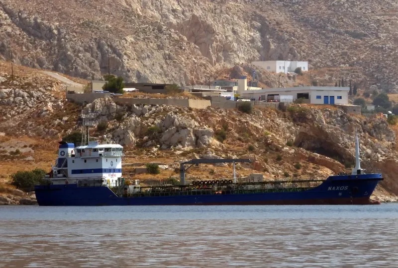 NAXOS II Tanker IMO 9371335 photo 5