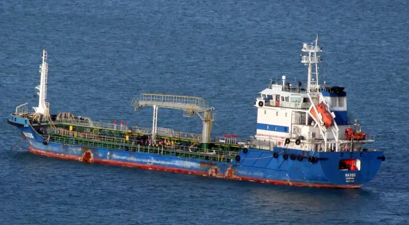 NAXOS II Tanker IMO 9371335 photo 6