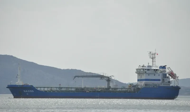 NAXOS II Tanker IMO 9371335 photo 9