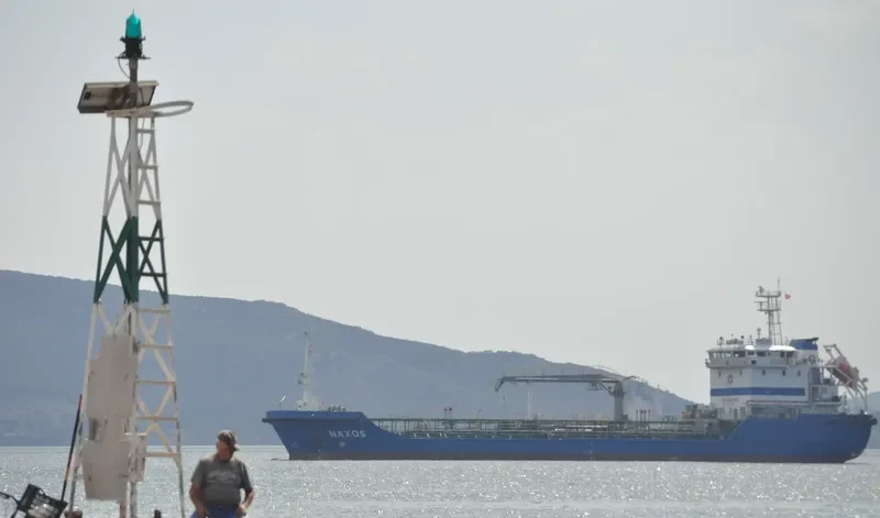 NAXOS II Tanker IMO 9371335 photo 10