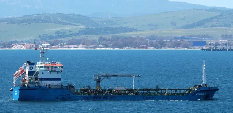 ANDROS Tanker IMO 9371347 photo 2