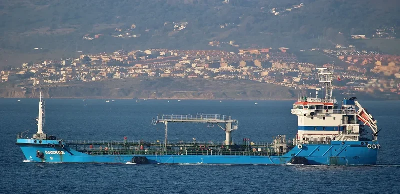 ANDROS Tanker IMO 9371347 photo 6