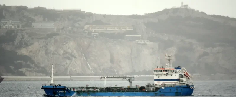ANDROS Tanker IMO 9371347 photo 7