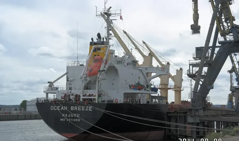 OCEAN BREEZE Bulk Carrier IMO 9371359 photo 5