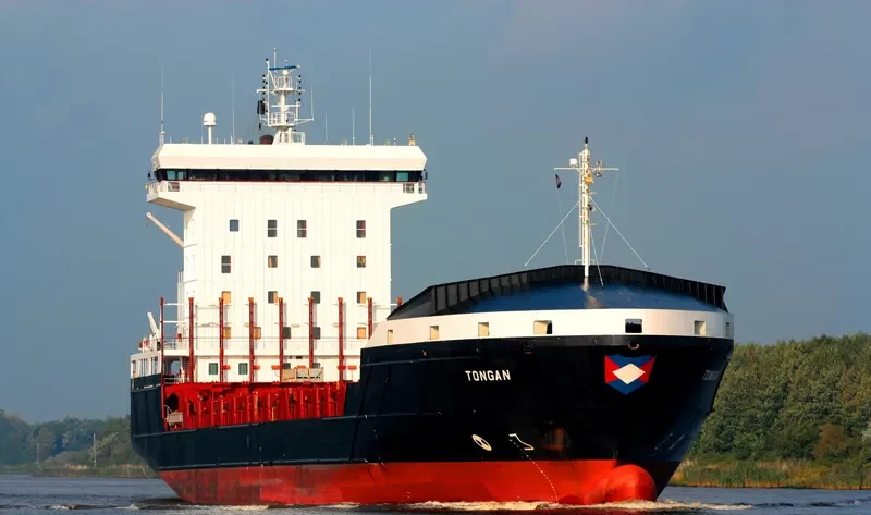 CONTSHIP IVY General Cargo IMO 9371402