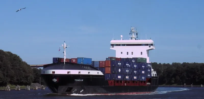 CONTSHIP IVY General Cargo IMO 9371402 photo 2
