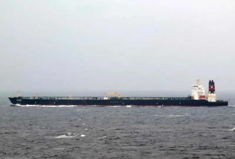 DESH VIRAAT Tanker IMO 9371593 photo 2