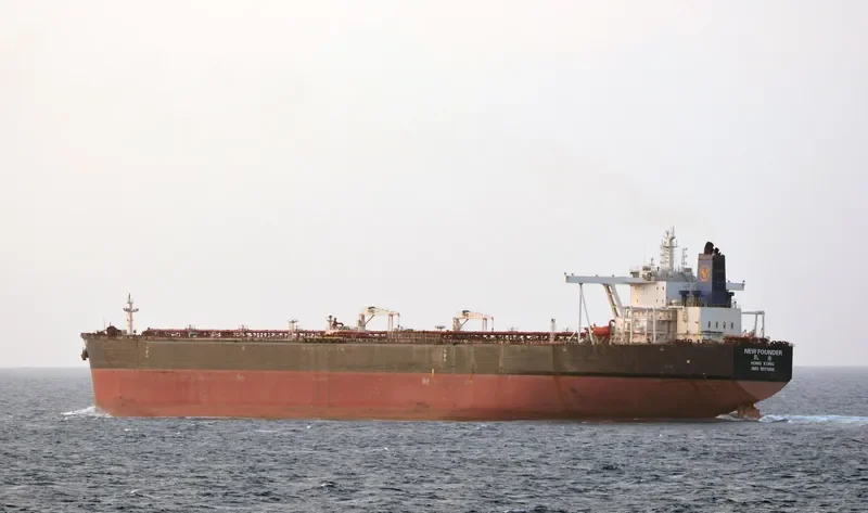 NAVE PHOTON Tanker IMO 9371608
