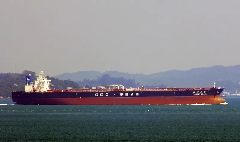 NAVE PHOTON Tanker IMO 9371608 photo 4