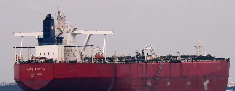 NAVE PHOTON Tanker IMO 9371608 photo 5