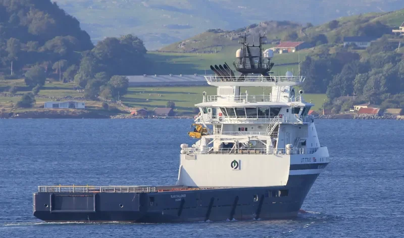 ISLAND CHALLENGER Offshore Vessel IMO 9371696 photo 9