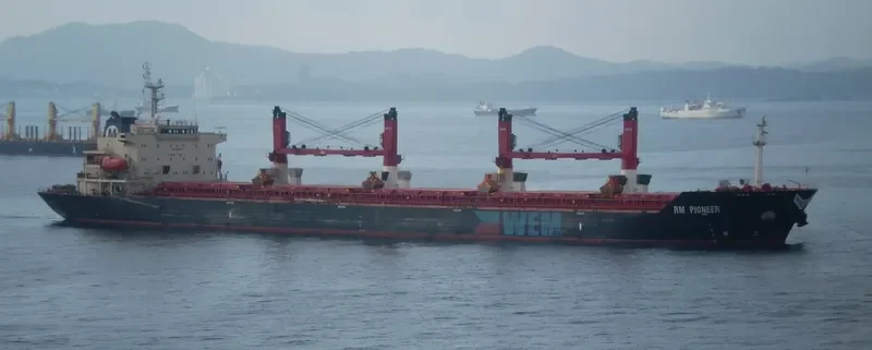 YUAN HANG WEI YE Bulk Carrier IMO 9371799 photo 4