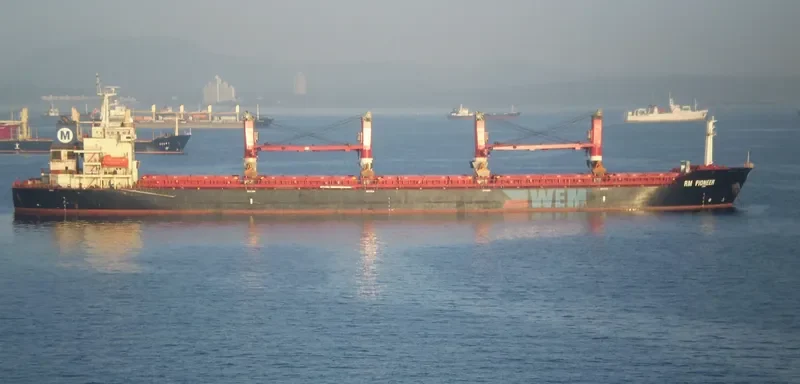 YUAN HANG WEI YE Bulk Carrier IMO 9371799 photo 6