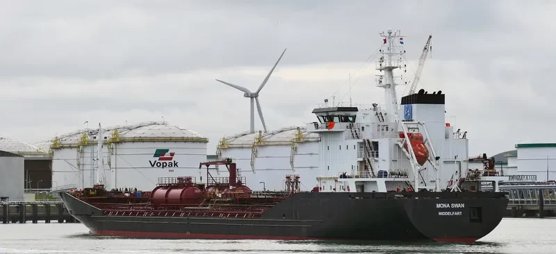 MONA SWAN Tanker IMO 9371804 photo 2
