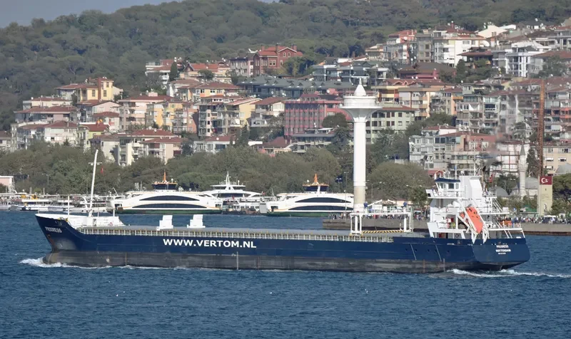PROGRESS General Cargo IMO 9371828