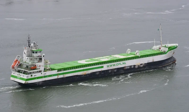 PERFECT General Cargo IMO 9371854 photo 9