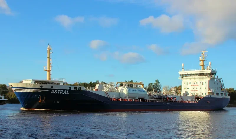 ASTRAL Tanker IMO 9371878 photo 4